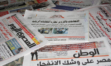 UAE says Egypt media carried false plot claims
