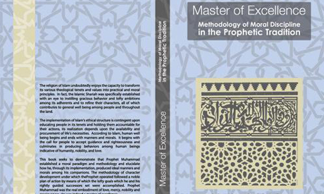 Egypt's Grand Mufti responds to attacks on Islam in new book