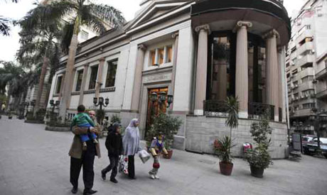Egypt brokerages, investors voice opposition to new stock market tax