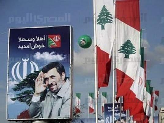 Salafis plan Tahrir demo to protest Iran, Shia relations