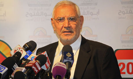 Abul-Fotouh's Strong Egypt Party to participate in elections