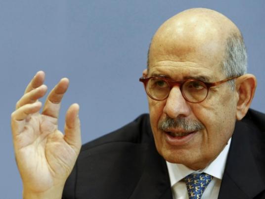 Wasat Party leader demands ElBaradei's Nobel Prize be rescinded