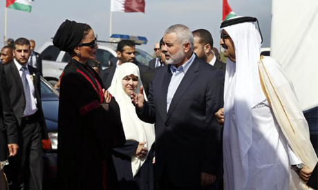Hamas condemns Fatah students for mock killing of Qatar's emir