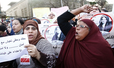 Egyptian National Council for Women proposes new sexual harassment law