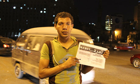 In Cairo streets, 'Rebel' campaign sees eager response