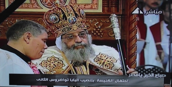 Coptic Pope says Christians not migrating from Egypt