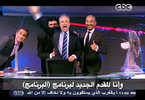 In Cairo, Egypt's 'Jon Stewart' hosts ... Jon Stewart