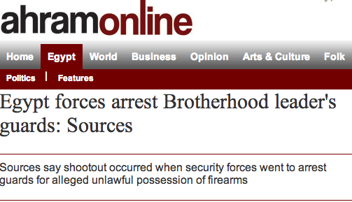 Egypt forces arrest Brotherhood leader's guards: Sources