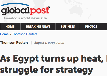 As Egypt turns up heat, Brothers struggle for strategy
