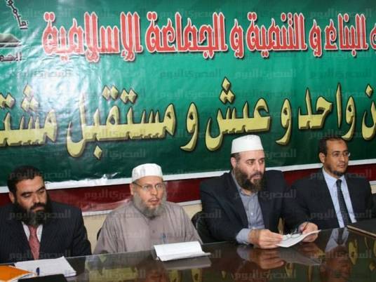 Jama'a al-Islamiya: Legitimacy Alliance willing to end demos against Brotherhood arrests