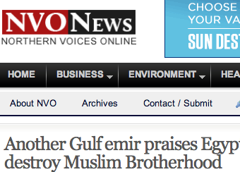 Another Gulf emir praises Egypt for trying to destroy Muslim Brotherhood
