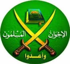 Muslim Brotherhood leader condemns attack on minister