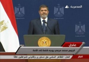 Morsi detained for four days for insulting judiciary