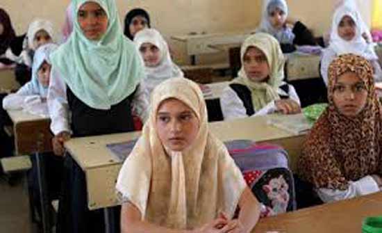 Public school force students to wear hijab