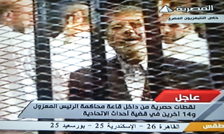 Trial of Mohamed Morsi at Police Academy begins, suspended, adjourned