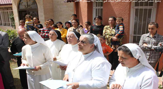 The first Coptic nunnery established in Europe