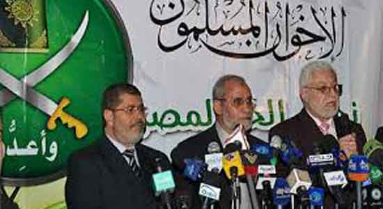 Bachman: America to name the MB a terrorist organization if Egypt does