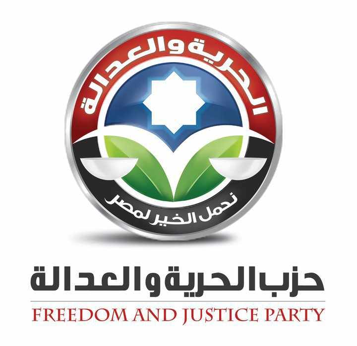 FJP demands members to restore Rabaa signs on their profiles