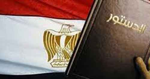 Only 5% of Egyptians have read the Constitution: “Basira” said