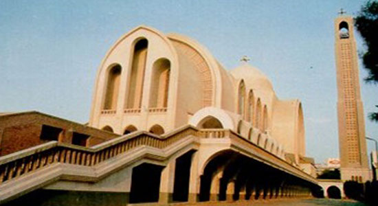 Coptic Cultural Center holds seminar entitled 