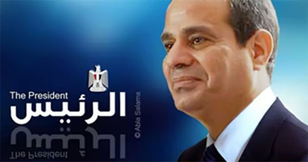 Field Marshal Abdel Fattah al-Sisi declared president of Egypt