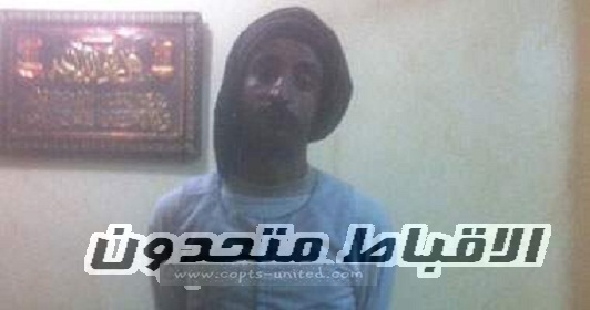 Coptic farmer’s dead body found in Sohag 