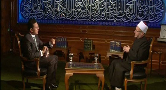 Mufti: Al-Azhar fights terrorism, and defends moderate Islam
