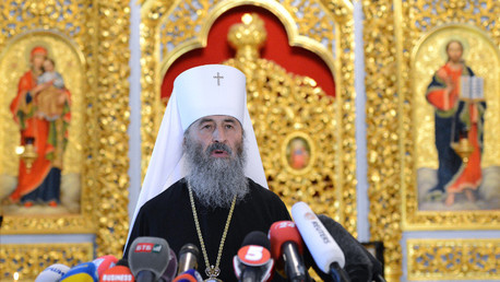 New head of the Ukrainian Orthodox Church is inaugurated