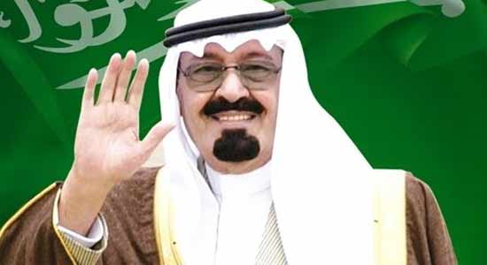 Saudi scholar at Al-Azhar Conference: Terrorism put Islam and Muslims in trouble