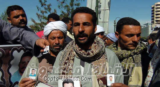 Sadness and tears in the demonstration of families of kidnapped Coptic 