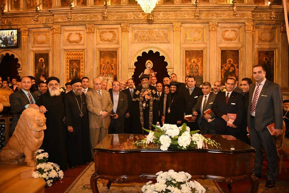 Pope Tawadros attends the annual celebration of Bible House in Egypt