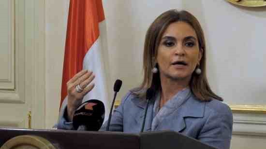Minister opens Euromoney Egypt Conference Monday

