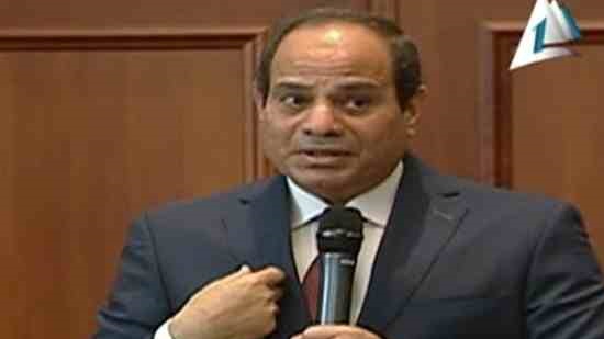 Egypt's Sisi meets with Clinton, Trump in New York
