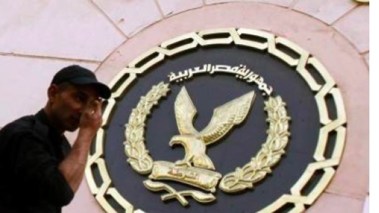 Egypt foils 110 illegal migration attempts in 2016: Interior Minister
