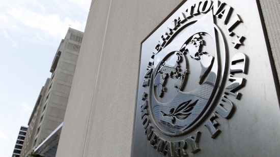 U.S. working with G7 countries to fund IMF Egypt program
