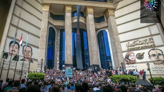 Egypt press syndicate to form committees 'to follow up on' jail sentence against union leader
