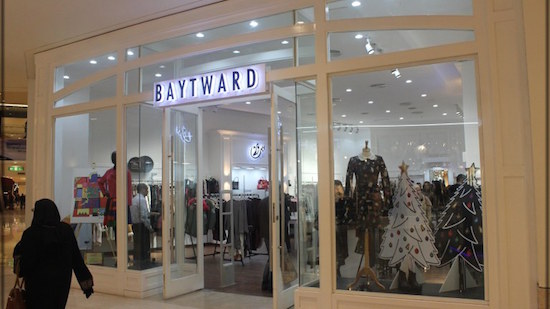 Bayt Ward: a platform that seeks fashion transformation