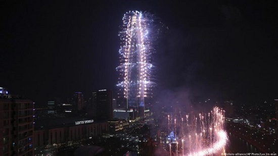 Spectacular skyscraper opens in Seoul