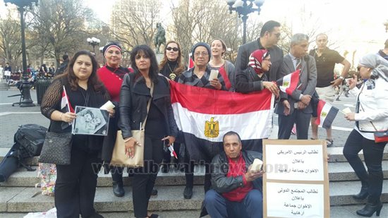 Egyptian community in NY commemorates martyrs of Palm Sunday