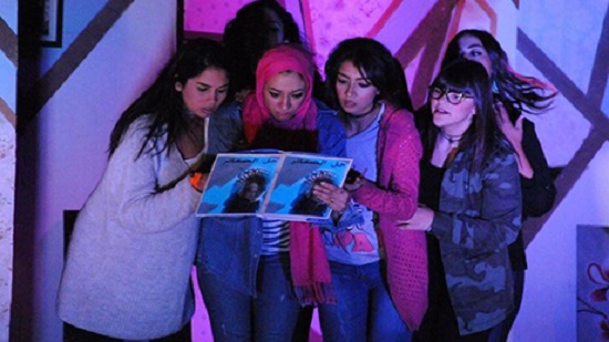 Untangled: Gender-focused comedy brings realities of Egyptian youth to stage