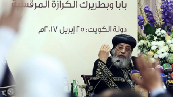 Church bombings aim at Egypt's unity: Coptic Pope