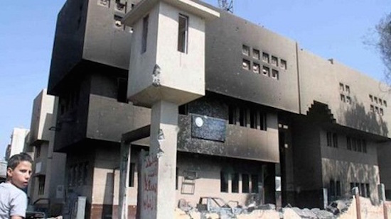 Egyptian court issues death sentences to 20 in Kerdasa police station attack, acquits 21