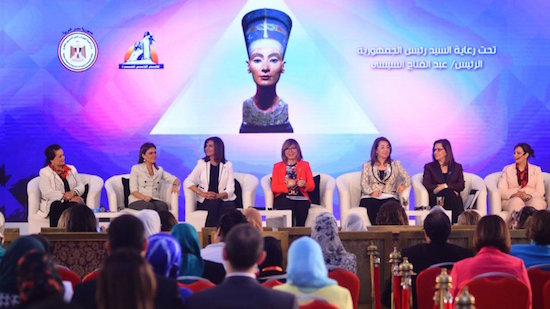 Sahr Nasr vows to empower women, provide equal investment opportunity