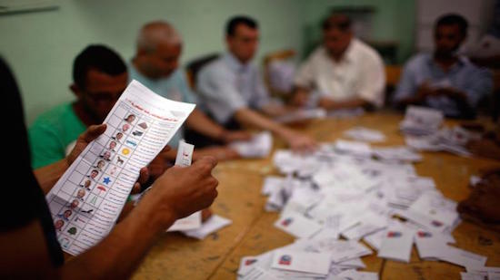 Egypt to create National Electoral Commission instead of judicial observation over 2024 elections