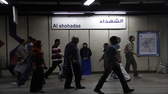 Cairo metro ticket prices to double by last quarter of 2018: Transport minister