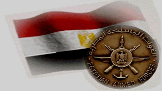 Coptic Church mourns the martyrs of the armed forces