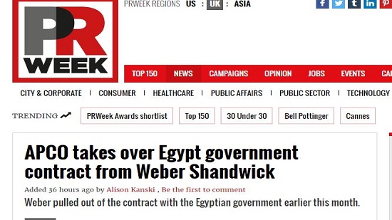 Egyptian intelligence signs $1.2 million deal with PR firm