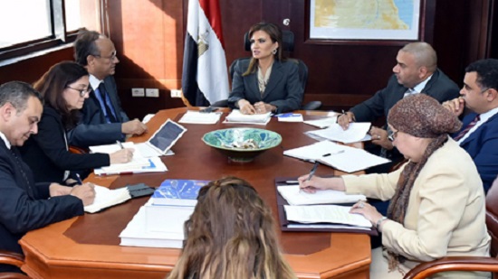 World Bank delegation to visit Egypt Sunday to discuss final tranche of $3 billion loan