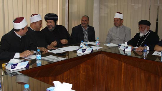 The Family House holds meeting at the Coptic Cultural Center
