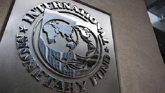 Egypts GDP growth projected at 4.5 pct in fiscal year 2017/18: IMF report